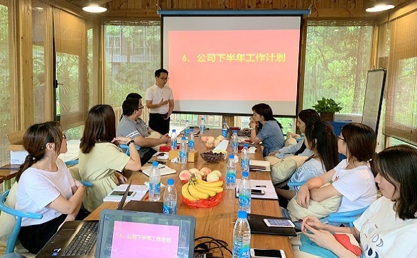 踐行使命，智為銘略2019年度年中會(huì)議順利召開(kāi)！