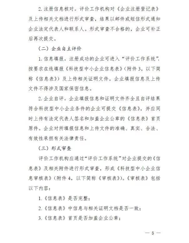 www.0414w.cn