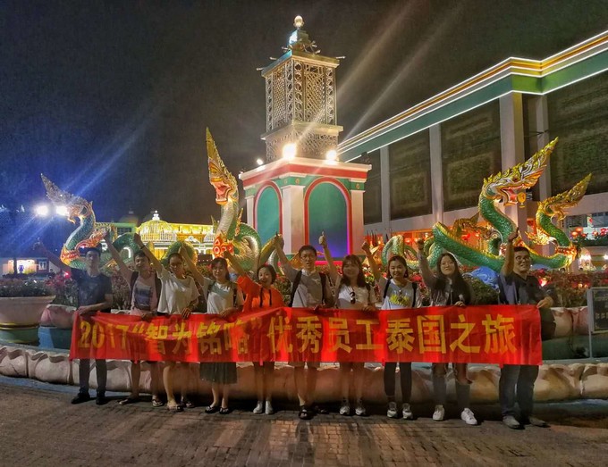 蘇州科技項目咨詢公司，科技項目，創(chuàng)新創(chuàng)業(yè)扶持政策，http://www.0414w.cn/，智為銘略，科技項目咨詢，科技項目咨詢公司，蘇州智為銘略企業(yè)管理有限公司
