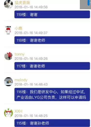 省*高1000萬的項目資助，智為老孫教您如何穩(wěn)妥申報？蘇州科技項目咨詢公司，科技項目，創(chuàng)新創(chuàng)業(yè)扶持政策，http://www.0414w.cn/，智為銘略，科技項目咨詢，科技項目咨詢公司，蘇州智為銘略企業(yè)管理有限公司