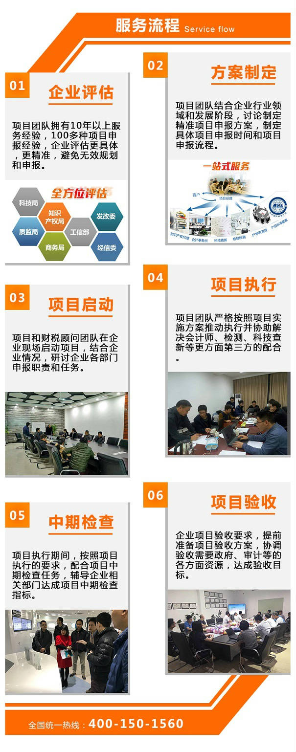 http://www.0414w.cn/cn4708.html