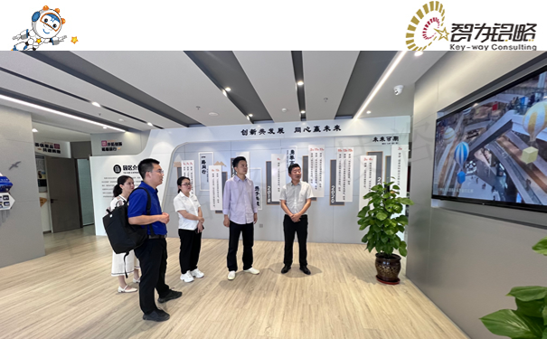 智為銘略推動(dòng)高新區(qū)招商引智， 激活“人才引擎”新動(dòng)能